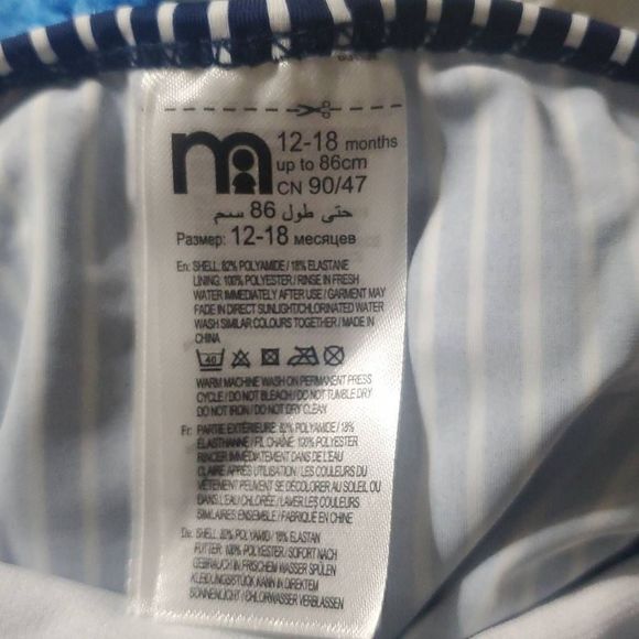 NWOT MIA BELLE BIKINI - Picture 4 of 4